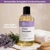 Her Fantasy Box | Body Splash Hydrating Body Oil (Pineapple Creme) – Moisturizing, Non-Greasy Formula for Soft, Smooth Skin – All-Natural, Lightweight & Nourishing(Mental Reset)