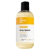 Her Fantasy Box | Body Splash Hydrating Body Oil (Pineapple Creme) – Moisturizing, Non-Greasy Formula for Soft, Smooth Skin – All-Natural, Lightweight & Nourishing(Pineapple Creme)
